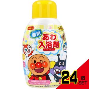 アンパンマン 薬用 あわ入浴剤 ボトルタイプ 300mL × 24点｜shiningstore-next