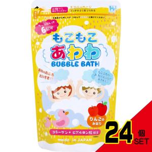 もこもこあわわ バブルバス りんごのかおり 240g × 24点｜shiningstore-next