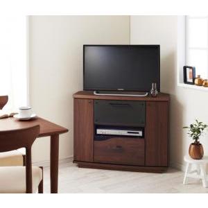 テレビ台 収納 テレビボード 40型 32型 幅90cm天然木アルダー材 ミドルタイプコーナーテレビボード