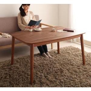 新型☆高さ調整4パターン　高級リビングこたつ75 DB☆ 4段階で高さが変えられる 天然木ウォールナット材高さ調整こたつ