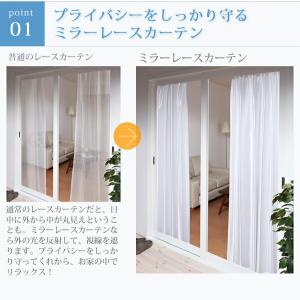 遮光カーテン レースカーテン ブラインド 6色...の詳細画像4