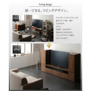 キャビネットが選べるテレビボードシリーズ 2点...の詳細画像5