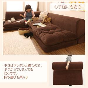 フロアソファ ふわふわなめらかマイクロファイバ...の詳細画像5