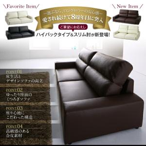 フロアソファ フロアソファ ソファ ワイド肘 ...の詳細画像2