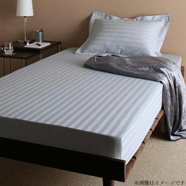 ショート丈ベッド用　6色から選べる　綿混サテンホテルスタイルストライプカバーリングベッド用ボックスシ...