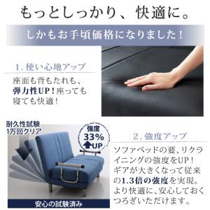 ソファーベッド 2人掛け コンパクト ソファベ...の詳細画像2