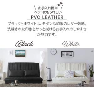 ソファーベッド 2人掛け コンパクト ソファ ...の詳細画像3