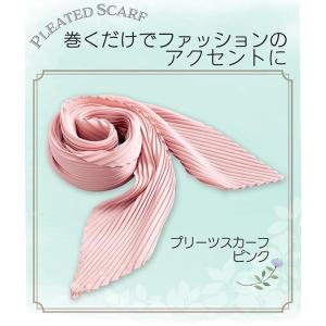 プリーツスカーフ(ピンク)の詳細画像1