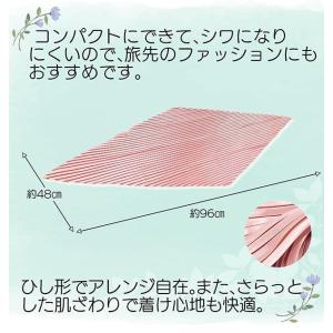 プリーツスカーフ(ピンク)の詳細画像5