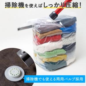 マチ付衣類用圧縮袋の詳細画像3