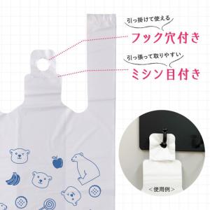 どうぶつ柄の手提げ袋(30枚×3柄)の詳細画像4