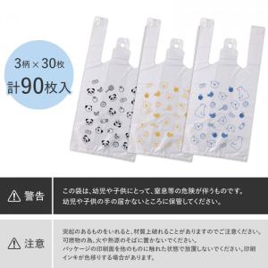 どうぶつ柄の手提げ袋(30枚×3柄)の詳細画像5