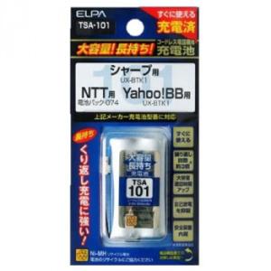 ELPA(エルパ) 大容量長持ち充電池 TSA-101 1832400