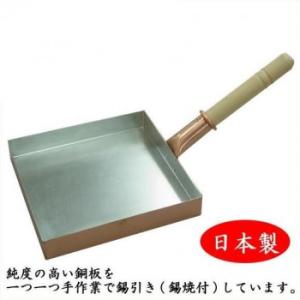 中村銅器製作所 銅製 卵焼き鍋 角型 24cm