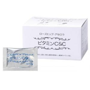 AFC(エーエフシー) ビタミンC＆C 90g(3g×30袋) 04002X01