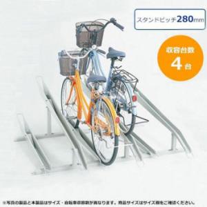 ダイケン 自転車ラック サイクルスタンド KS-C284 4台用｜shiningstore