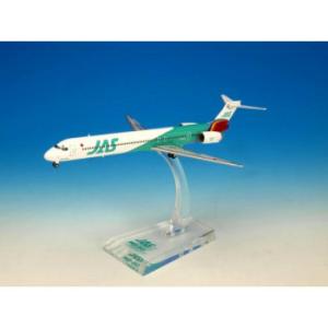 JAL/日本航空 JAS MD-90 1号機 ダイキャストモデル 1/200スケール