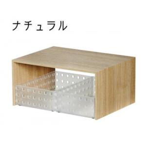 like-it(ライクイット) 収納用品 プラスラック(ツールケース×2セット) RA-01S Na...