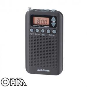 オーム電機 OHM AudioComm DSP FMステレオ/AMポケットラジオ ブラック RAD-P350N-K｜shiningstore