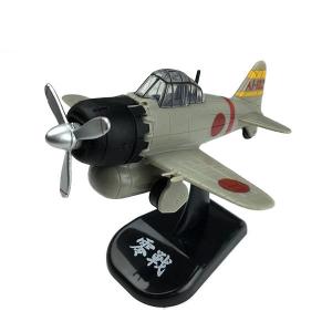 ゼロ戦模型の商品一覧 通販 Yahoo ショッピング