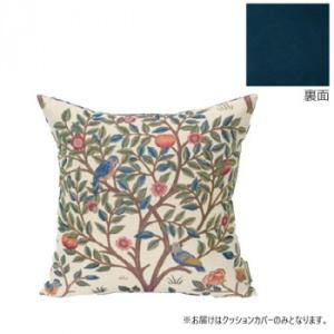 marimekko（マリメッコ） （ネコポス配送） Unikko 60th クッション