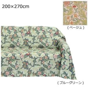 川島織物セルコン Morris Design ...の詳細画像1