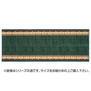 タフトプリント廊下敷き(裏貼り) アイラス 約80×240cm G 270022216｜shiningstore