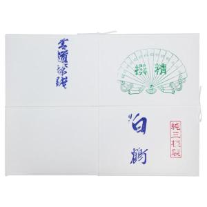 仮名用半紙 1000枚 白鶴・AB1654｜shiningstore