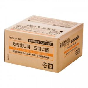 アルファー食品 炊き出し用 アルファ化米 大量調理 50食分 五目ご飯 11408617｜shiningstore