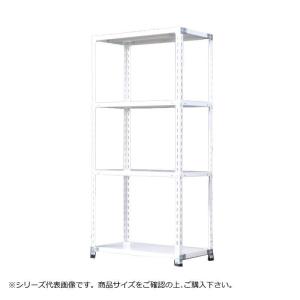 福富士 業務用 収納スチールラック ハイグレード式 70kg 横幅45 奥行30 高さ150cm 4段 RHG70-15043-4｜shiningstore