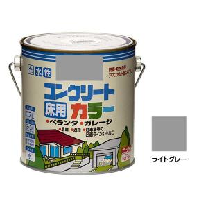 ニッペホームペイント 水性コンクリートカラー ライトグレー 0.7L｜shiningstore