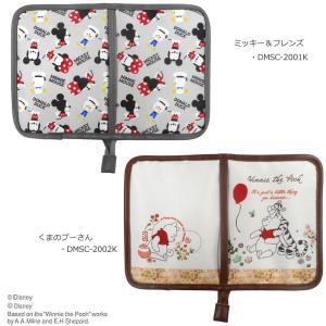 ディズニー画像ランド 最新のhdディズニー ストア 母子 手帳 ケース