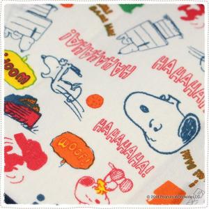 ベビー用品 スヌーピー(SNOOPY) クリッ...の詳細画像3