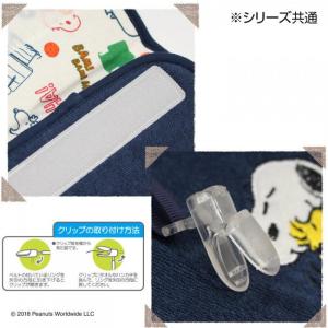 ベビー用品 スヌーピー(SNOOPY) クリッ...の詳細画像4
