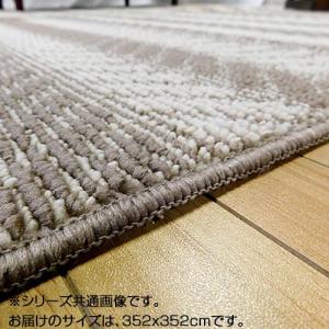 日本製 折り畳みカーペット ヘリンボン 8畳(352×352cm) ベージュ｜shiningstore
