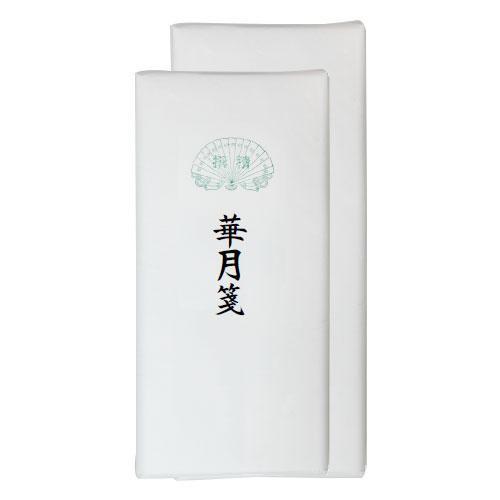 漢字用画仙紙 華月箋 1.75×7.5尺 50枚 AC301-4