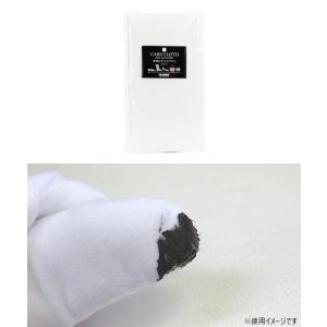 コロンブス 磨きクロス(2枚入り)の詳細画像2