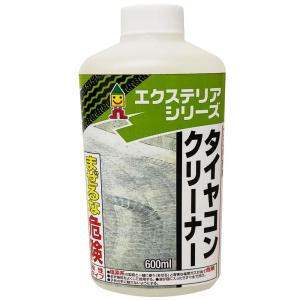 駐車場・ガレージ・倉庫 掃除グッズ タイヤコンクリーナー600ml｜shiningstore