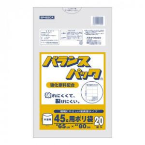 オルディ バランスパック45L厚手 半透明20P×50冊 20026502
