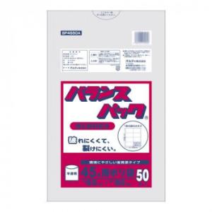 オルディ バランスパック45L厚手 半透明50P×20冊 20026602