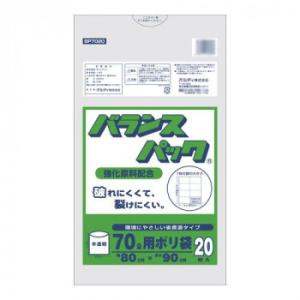 オルディ バランスパック70L 半透明20P×30冊 20026202