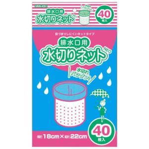 オルディ 水切りネットネオ排水口用 青40P×6...の商品画像