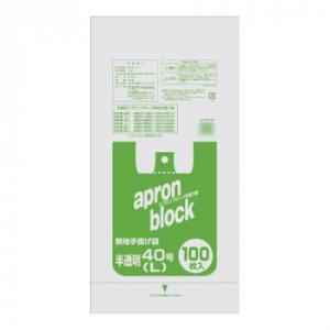 オルディ エプロンブロック40号/L 半透明100P×20冊 104402