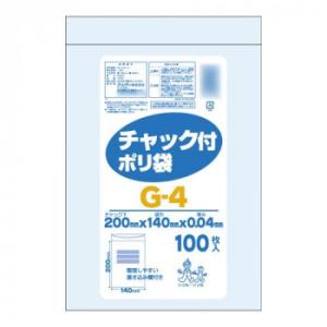 オルディ チャック付ポリ袋G-4 透明100P×50冊 206601