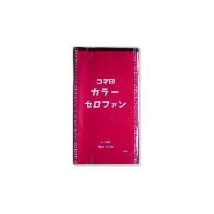 送料無料 カラーセロファン450 500mm あお 100枚入 Se 04 1セット