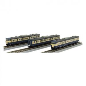 ロクハン Zゲージ S047-1 駅舎セット 青 2zzhgl6 Amazon | ロクハン Zゲージ S047-1 駅舎セット 青 | 鉄道模型 通販