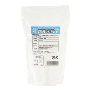 もぐもぐ工房 国産米粉 500g×10セット 390102｜shiningstore