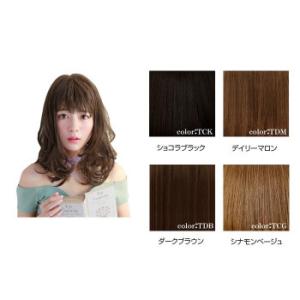 プリシラ フリルカールミディ A-693の買取情報