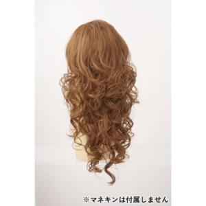 ハーフキャップ ギャル盛りロングカールの高価買取価格