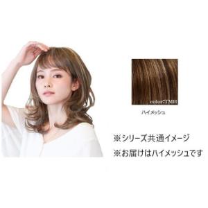 プリシラ レイヤーマッシュミディ A-699の買取情報